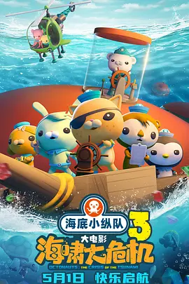 精品亚洲国产成人av制服丝袜