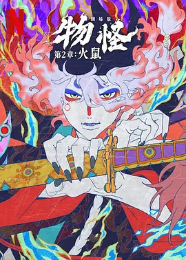 xxxxxxx国产精品视频