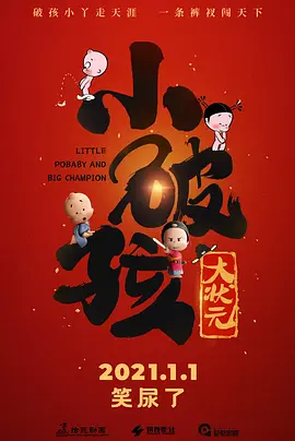 久久三级精品