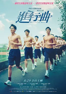 五月天婷婷色综合