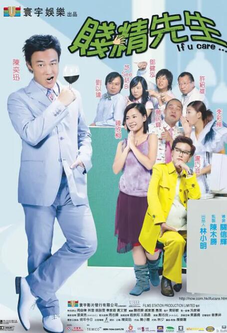 教官脱了男生内裤摸j的小说