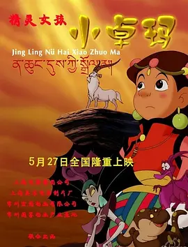 欧美综合精品一区二区三区