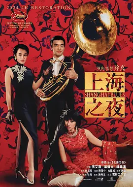 嗯～啊～弄嗯～啊h高潮男男视频