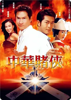 国产成人黄色在线观看
