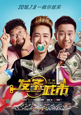 免费看片338tv