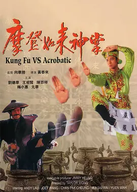 婷婷激情影院