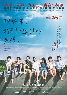 国产在线综合一区二区三区