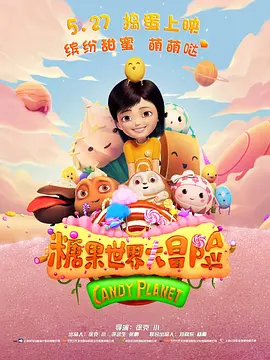 大胸美女av