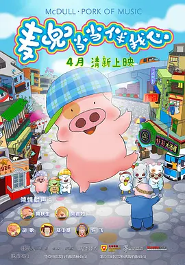 午夜久久免费视频