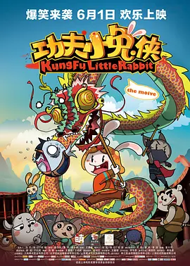 国产成人在线观看免费网站