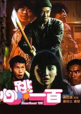 福利免费视频