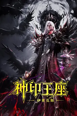 怡红院免费全部视频在线视频