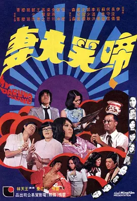 九九九热在线精品免费全部