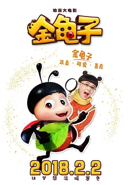 欧美综合自拍亚洲综合图片区