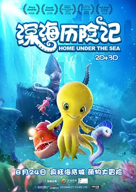 国产3页