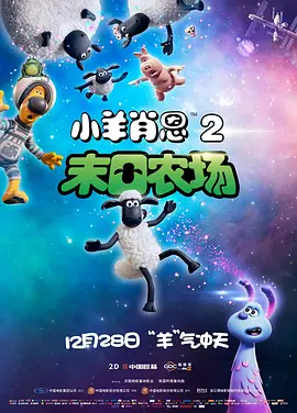 eeuss影院www免费最天堂