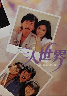 香丹-导演剪辑版