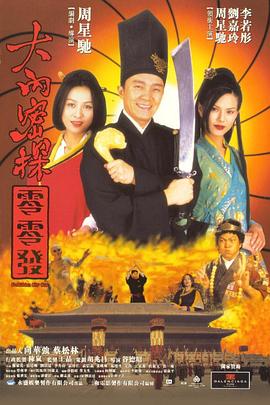 久久免费香蕉视频