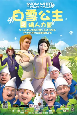 日韩成人av在线