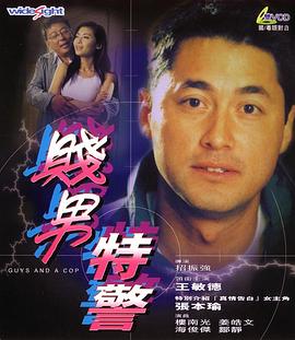 两个人看的www片免费中文