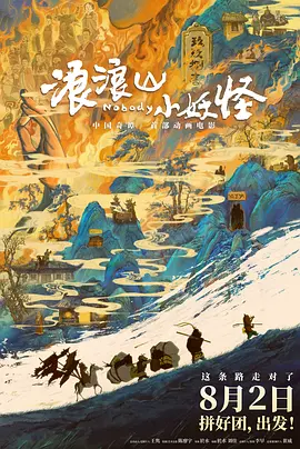 五月婷色