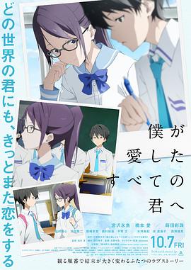 欧美日韩精品视频一区二区在线播放