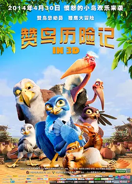 国内成人精品