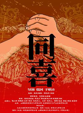 久久综合一区