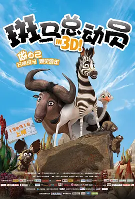 a毛片日本