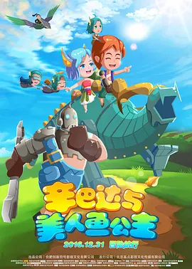 一区二区免费在线观看