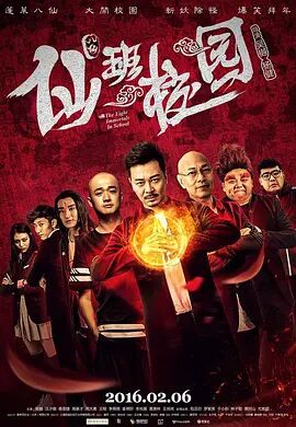 欧美一区二区在线观看