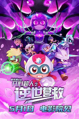国产成人亚洲精品