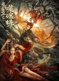 日韩精品亚洲专区在线观看