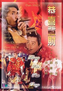 娇妻趴跪掀裙子光屁股姜罚