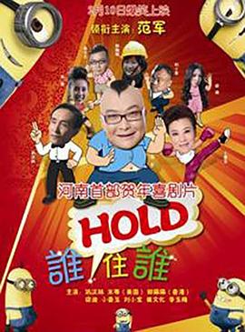 呻吟声是一种艺术