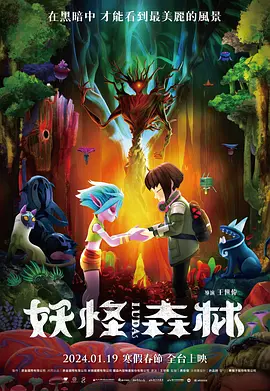 面粉保管员：筒仓开始