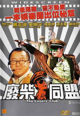 国产成人精品小视频