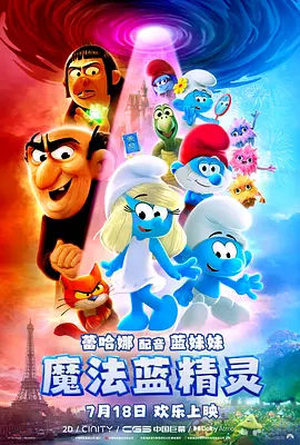 国内第一永久免费福利视频