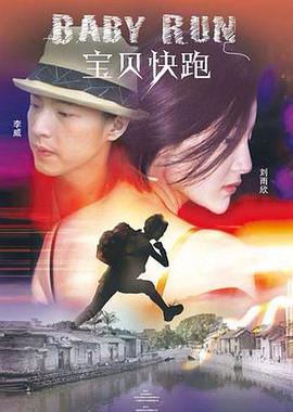 久久亚洲精品成人