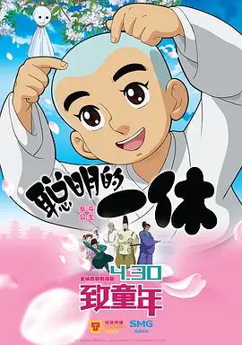 福利一区视频在线观看