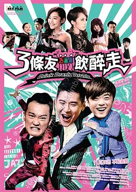 亚洲不卡视频在线