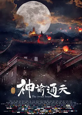 女大学生偷拍