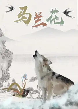 成人国产午夜在线视频
