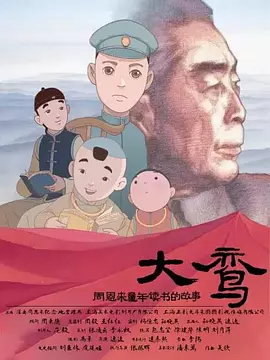 91一区二区午夜免费福利网站