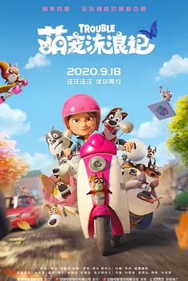 国产区精品福利在线观看精品