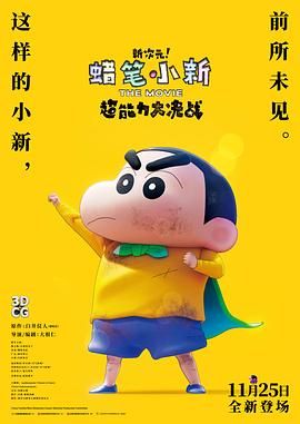 91av亚洲