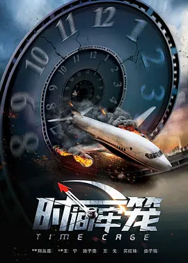 岛国三级在线看