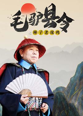 欧美青青