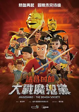 性欧美视频a毛片在线播放