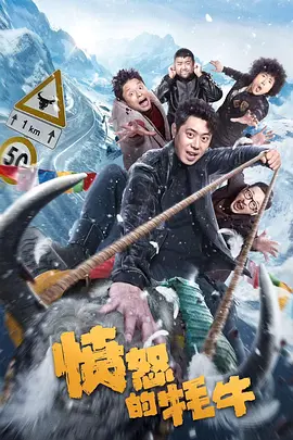 欲望之屋2甜美情事在线看